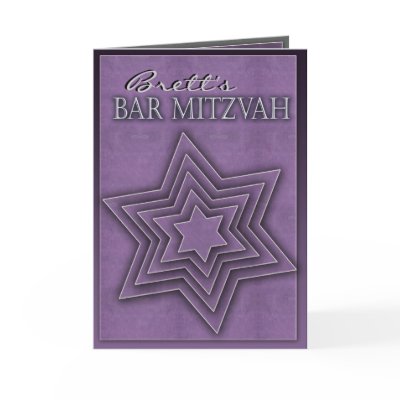 Estrella de David/de la barra Mitzvah Tarjeton por mitzvah