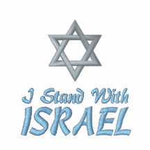 Estrella de David que me coloco con Israel Polo Bordado
