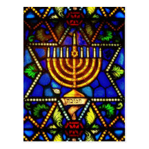 ESTRELLA DE DAVID Y DE MENORAH POSTAL