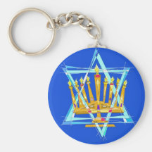 Estrella de David y del Menorah Llavero Personalizado
