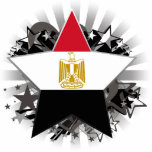 Estrella de Egipto Esculturas Fotograficas