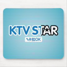 Estrella de KTV Alfombrillas De Ratones