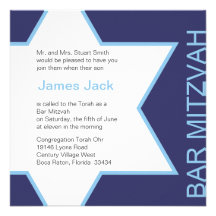 Estrella de la barra Mitzvah- de David azul marino Invitación Personalizada