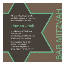Estrella de la barra Mitzvah de David - verde y Br Anuncio Personalizado
