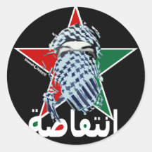 Estrella del Intifada Etiqueta Redonda