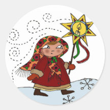 Estrella ucraniana del navidad pegatina