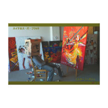estudio 1 del arte del autorretrato de Sr. NOBODY  Impresiones En Lona