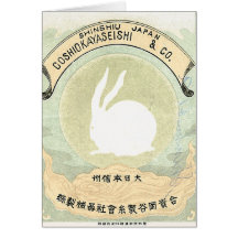 Etiqueta de seda japonesa del vintage del conejo felicitaciones