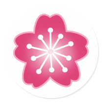 Etiquetas engomadas rosadas de la boda de Sakura pegatinas