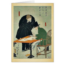Extranjeros en Yokohama por Utagawa, Sadahide Tarjetas