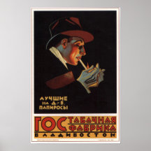 Fábrica soviética del tabaco de URSS que hace publ Poster