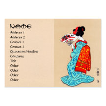 Fan clásica japonesa fresca del kimono de la señor plantilla de tarjeta personal