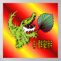 Fan del dragón impresiones