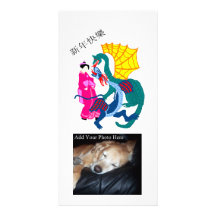 Fantasía del dragón tarjetas con fotos personalizadas