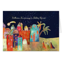 Felices Navidad en húngaro, Belén Tarjeta