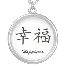 Felicidad Joyeria