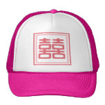 Felicidad doble • Cuadrado Gorra