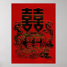 Felicidad doble - poster XI