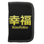 Felicidad (Koufuku) Organizadores