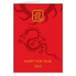 Feliz Año Nuevo 2012 Felicitacion
