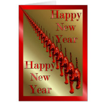 FELIZ AÑO NUEVO CHINA - AÑO DEL TIGRE 2010 TARJETA