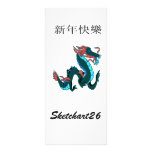 Feliz Año Nuevo del dragón Lonas Personalizadas