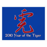 Feliz Año Nuevo del tigre 2010 Comunicados Personales