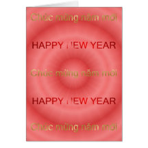FELIZ AÑO NUEVO ESCRITA EN INGLÉS Y VIETNAMITA FELICITACION 