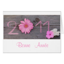 Feliz año nuevo felicitacion 