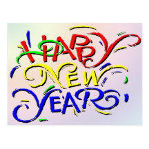 Feliz Año Nuevo Tarjeta Postal