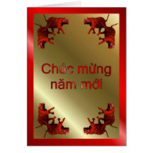 FELIZ AÑO NUEVO VIETNAMITA - ESCRITA EN VIETNAMITA TARJETÓN