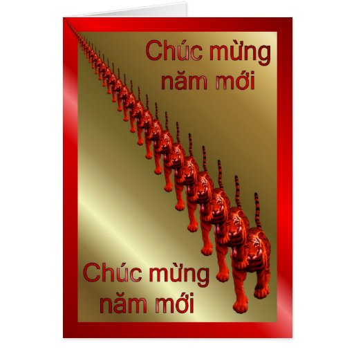 FELIZ AÑO NUEVO VIETNAMITA - MUY ROJA FELICITACION 