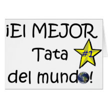 ¡¡Feliz día del padre - mejor del EL de para! Tarjetón