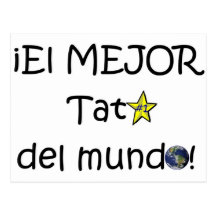 ¡¡Feliz día del padre - mejor del EL de para! Postales