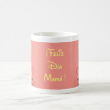¡¡Feliz Día Mamá! Tazas De Café