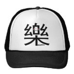 Feliz en kanji con el gorra sonriente