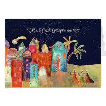 Feliz natal, Felices Navidad en portugués Tarjeta