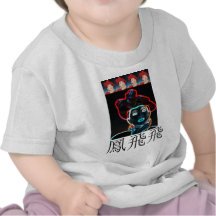 Feng Feifei 1 Camiseta