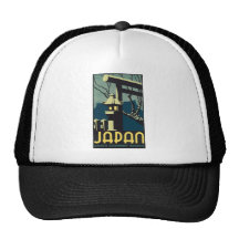 Ferrocarriles japoneses del gobierno de Japón, vin Gorro