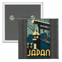 Ferrocarriles japoneses del gobierno de Japón, vin Pin