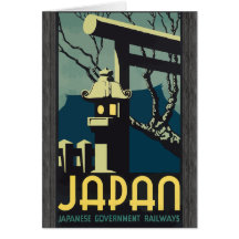 Ferrocarriles japoneses del gobierno de Japón, vin Tarjetas
