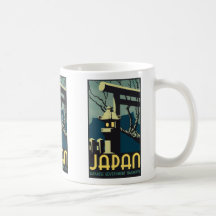Ferrocarriles japoneses del gobierno de Japón, vin Taza De Café