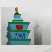 Festival de linterna de Taipei 2012, Taiwán Flyer Personalizado