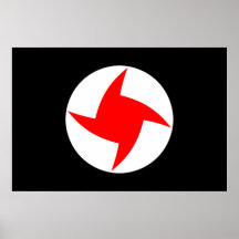 Fiesta nacionalista social sirio, bandera de Siria Impresiones