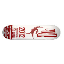 firme el logotipo, DISEÑO de MAMAJUANA, I, I, I, 2 Patineta Personalizada