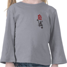 Fish74 Camiseta