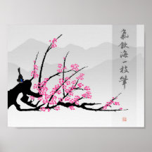 Flor brumoso posters