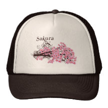 Flor de cerezo gorro