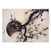 Flores y la luna, Hokusai del ciruelo Felicitaciones