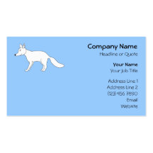 Fox. blanco tarjeta de visita